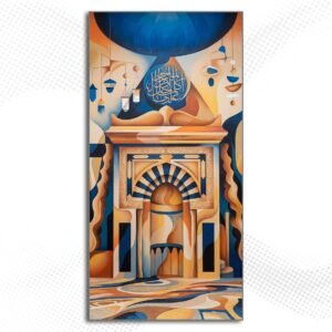 Alternative view of MD282