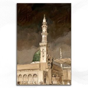 Alternative view of MD82